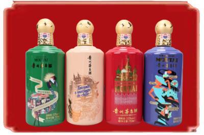 渭南富平县烟酒回收走进系列茅台.jpg