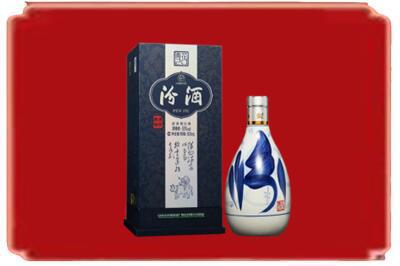 渭南富平县烟酒回收汾酒.jpg