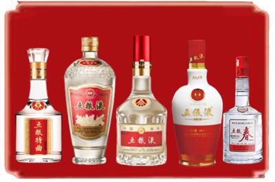 渭南富平县烟酒回收各种五粮液.jpg