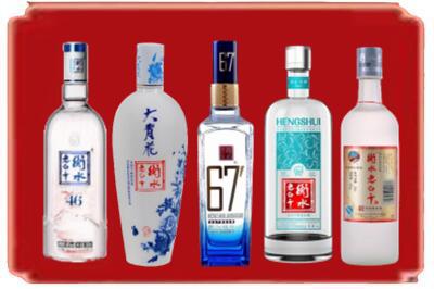 渭南富平县烟酒回收衡水老白干.jpg